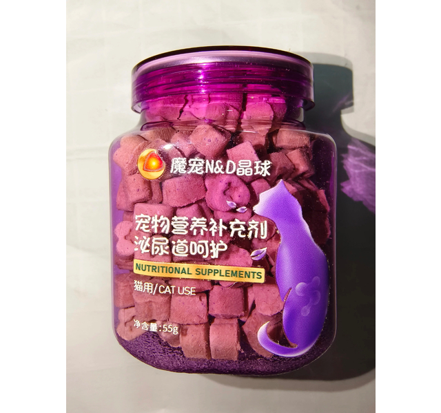 魔宠晶球 猫用 泌尿道呵护