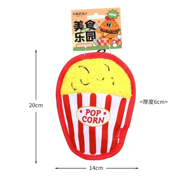 食物狗咬玩具-薯条