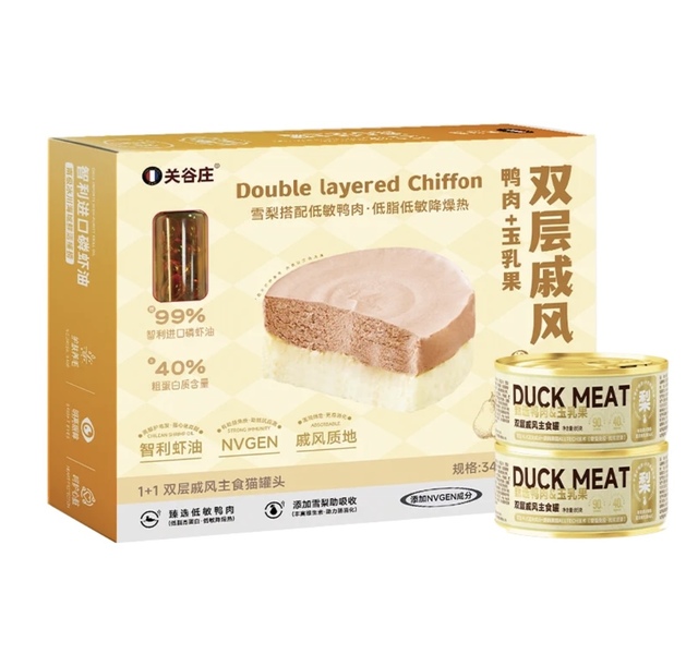 关谷庄鸭肉＋玉乳果双层戚风