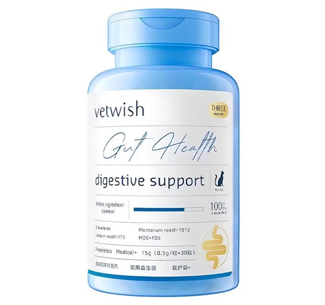 vetwish犬用益生菌15g