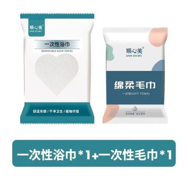 一次性吸水巾