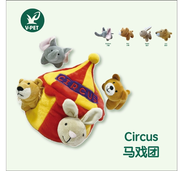 V-PET 狗狗玩具