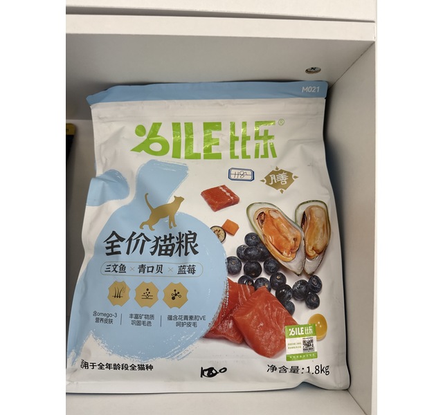 比乐膳系列全价猫粮 三文鱼青口贝1.8kg