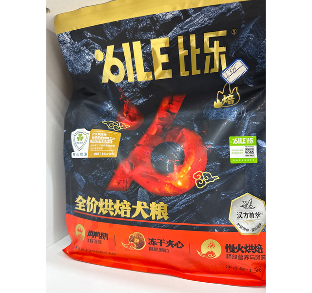 比乐焙系列全价犬粮鸡鸭鹅1.5kg