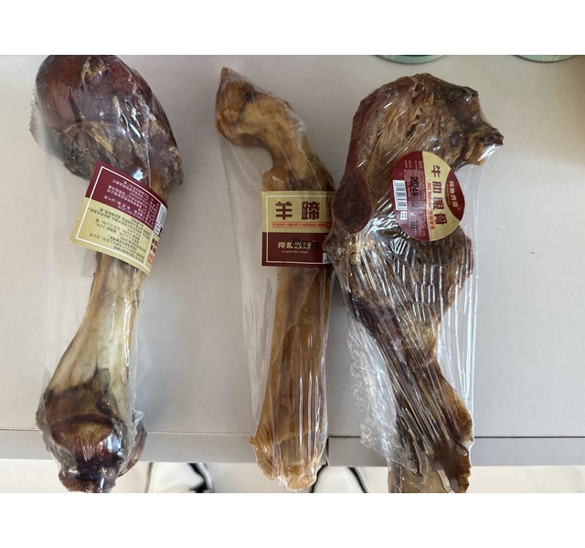 羊蹄 牛眼骨 牛棒骨