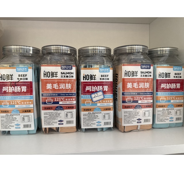 亚禾亚禾HO鲜  猫狗条牛肉味336克