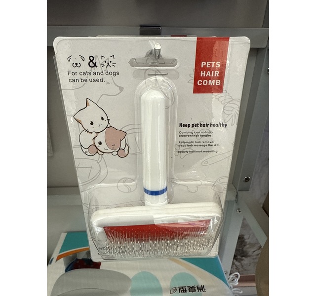 纯白毛刷