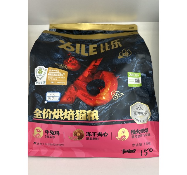 比乐焙系列全价猫粮牛兔鸡1.5kg