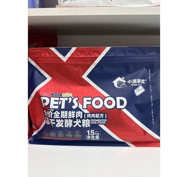 小派家优全价全期鲜肉冻干发酵犬粮 鸡肉配方