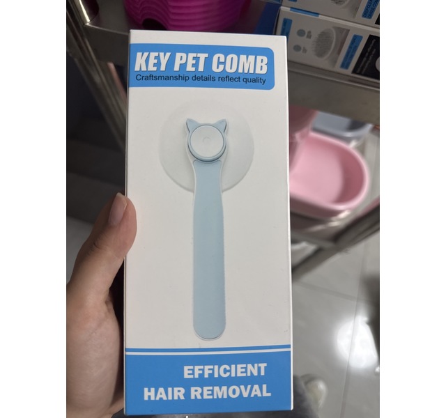 猫饼梳