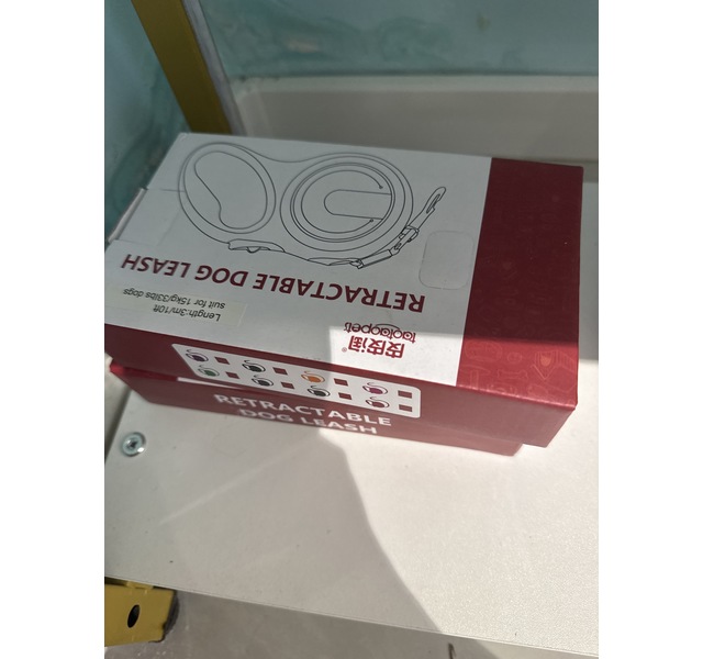 173320/3精品双色伸缩牵引带-3米