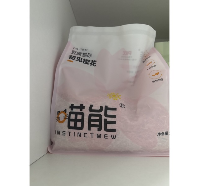 初见樱花豆腐猫砂