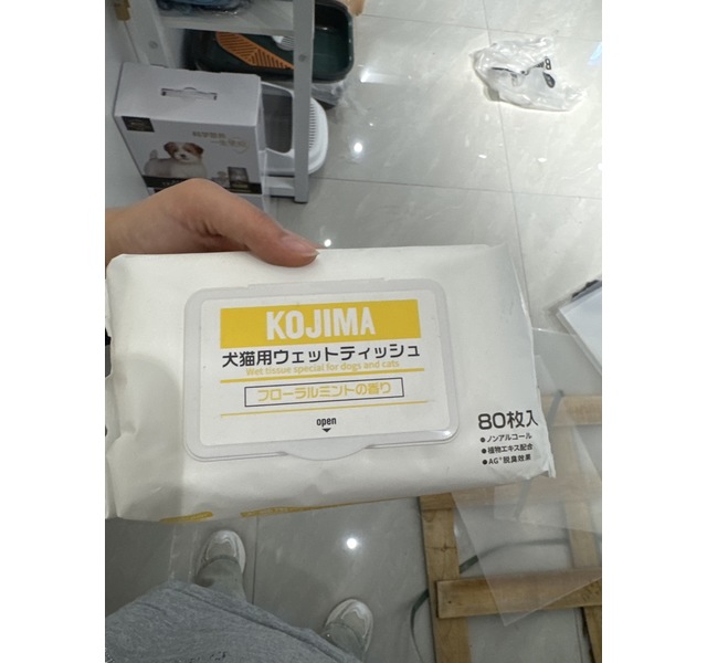 宠物湿巾草本清香