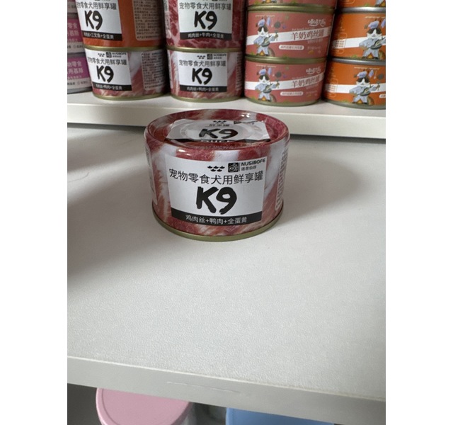 K9犬用罐头（鲜享罐）鸭肉+鸡肉丝+全蛋黄