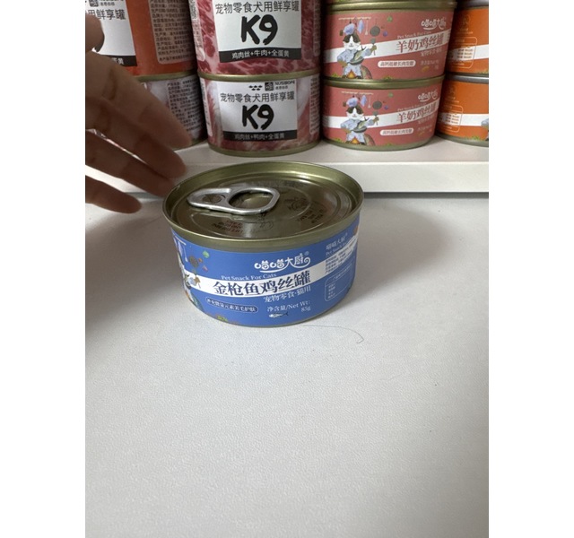 喵喵大厨宠物零食85g猫罐金枪鱼鸡丝罐