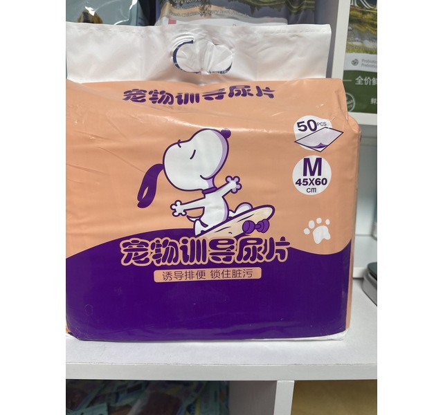 宠物训导尿片M