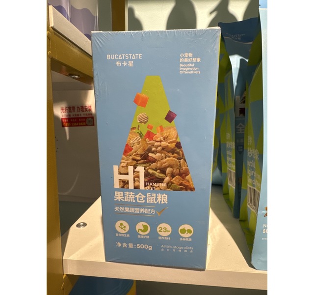 布卡星引粒计划果蔬粮550g