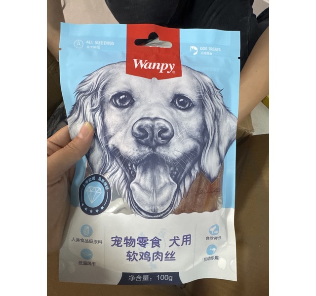 Wanpy犬用软鸡肉丝100g*100入