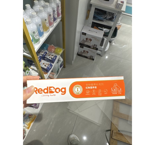 RedDog综合营养膏（全年龄段犬猫专用高效维生素及矿物质营养补充剂）120g