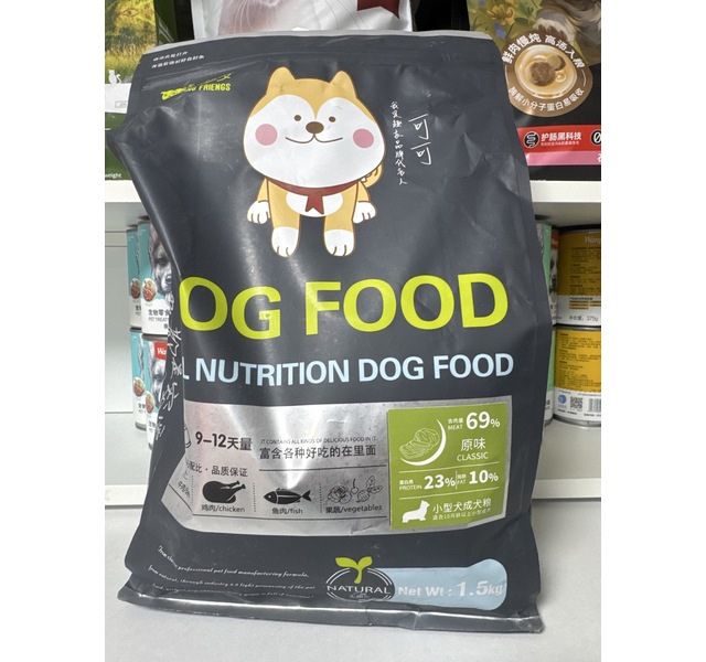 趣友小型成犬粮原味