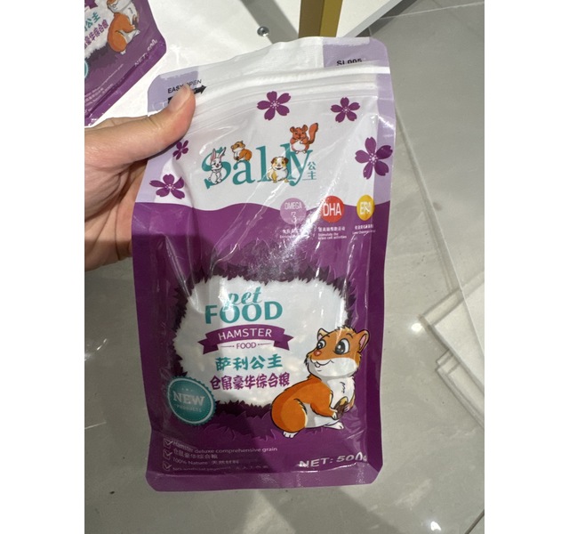 萨利公主仓鼠豪华综合粮