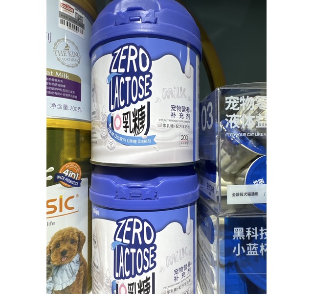 新宠之康宠物营养补充剂零乳糖配方羊奶粉200g