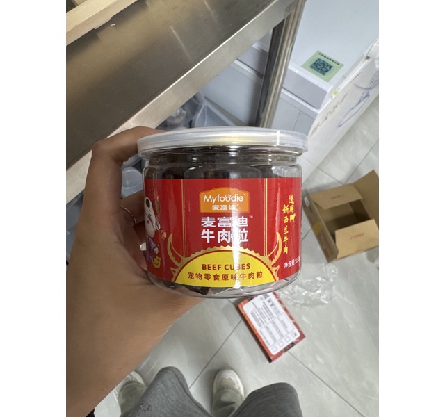 麦富迪牛肉粒