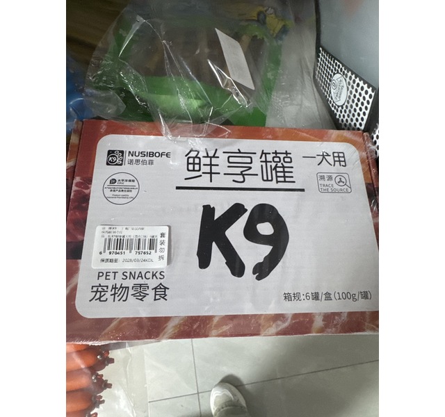K9鲜享罐犬用6罐混装