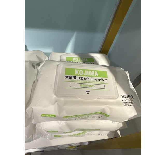 宠物湿巾绿茶清香