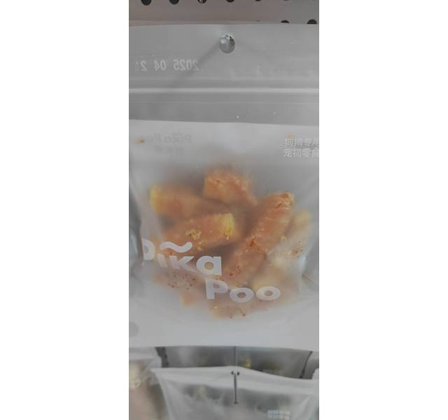 鸡肉绕红薯条
