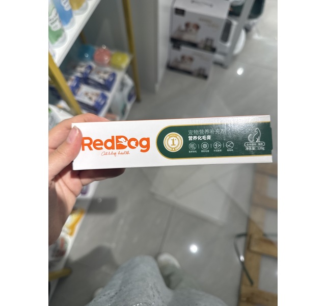 RedDog营养化毛膏（全年龄段猫专用高效营养及排毛球复合剂）120g