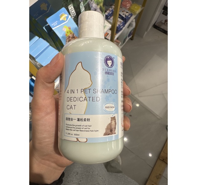 雪貂留香猫多爱蓬松柔软香波