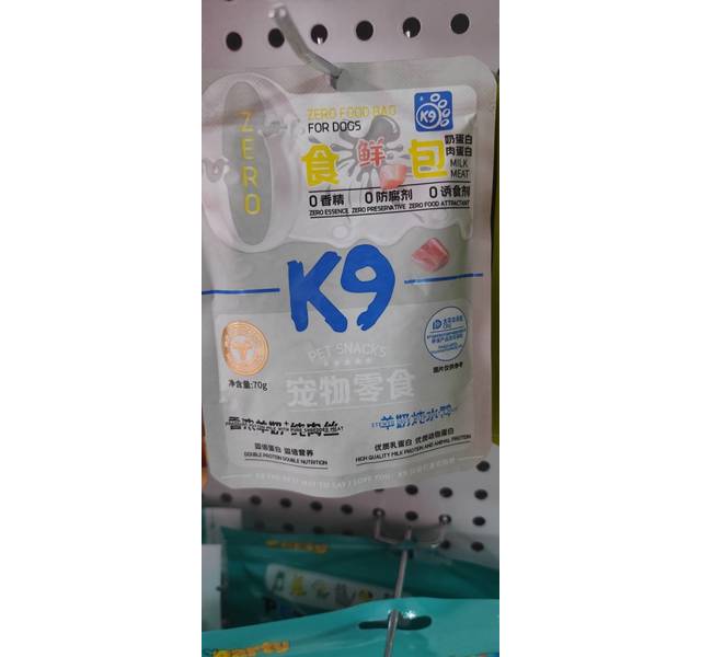 K9食鲜包香浓羊奶炖水鸭