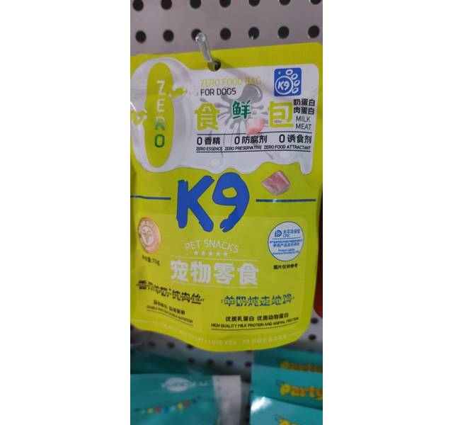 K9食鲜包香浓羊奶炖走地鸡
