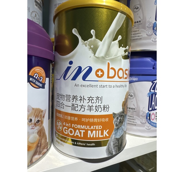 麦德氏IN-BASIC 犬猫通用 四合一配方羊奶粉 300g
