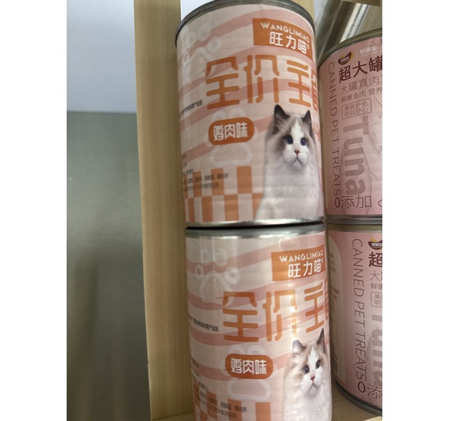 旺力喵全价主食鸡肉奶糕