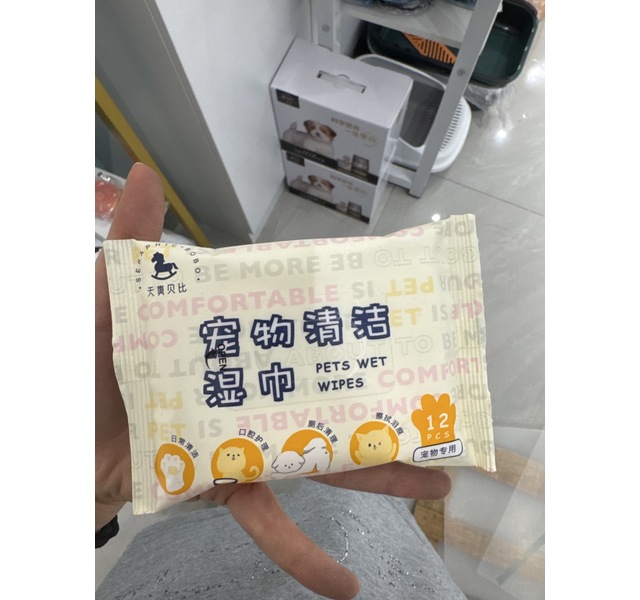 12片宠物清洁湿巾