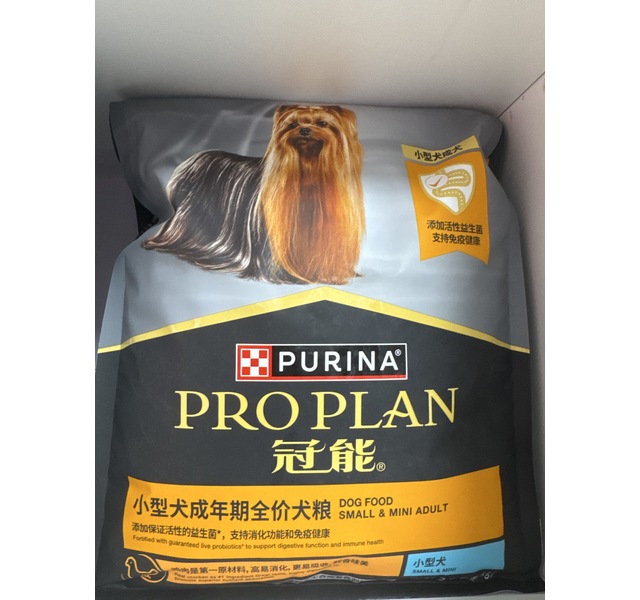 冠能小型犬成年期全价犬粮 2.5kg CN