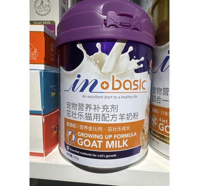 麦德氏营养补充剂猫用羊奶粉
