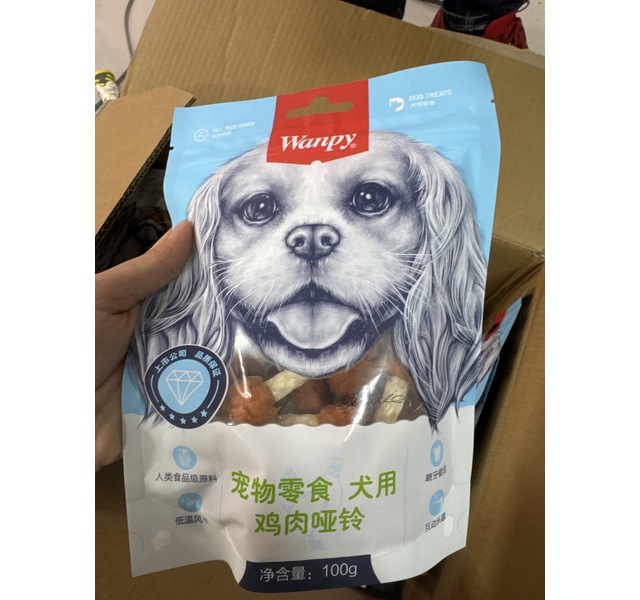 Wanpy犬用鸡肉哑铃100g*100入