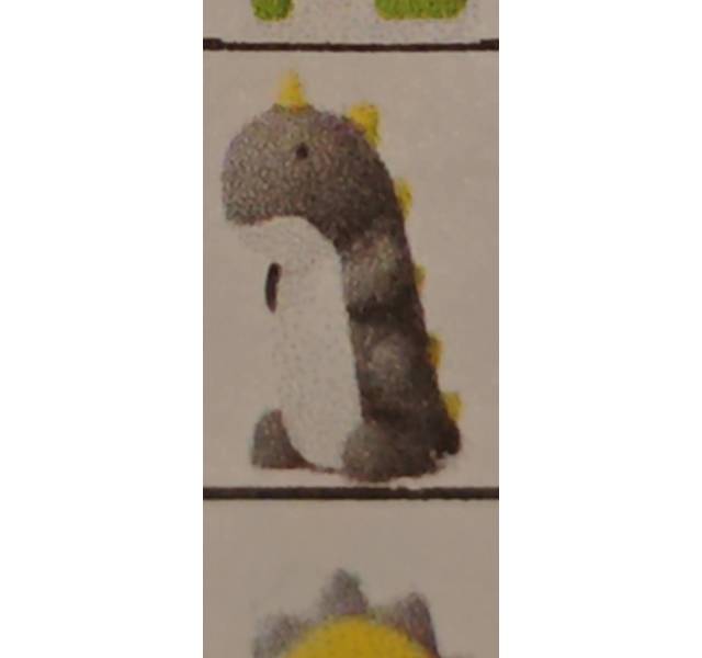 独角龙