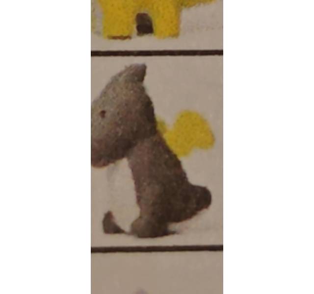 翼龙