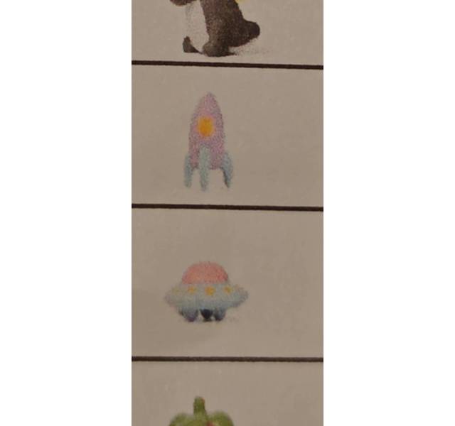 火剑 飞碟