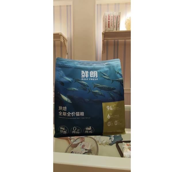 分类下有商品才会在前台显示