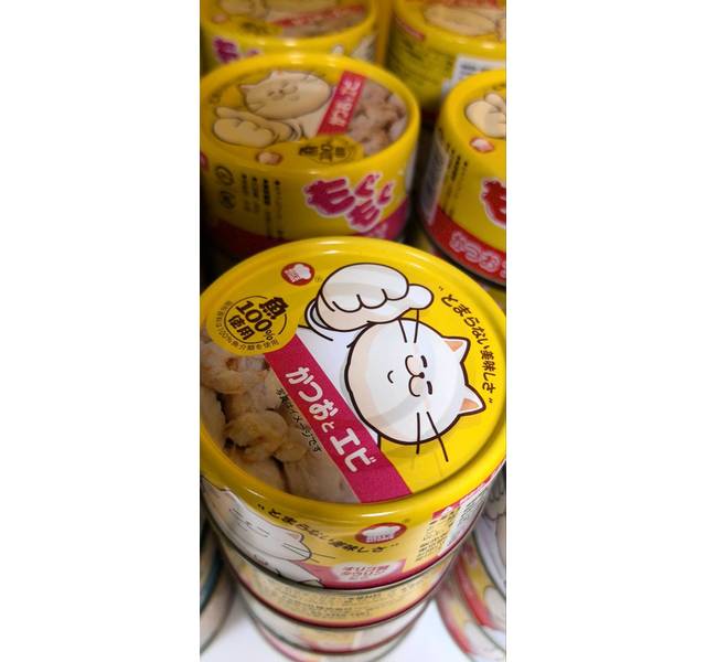 地狱厨房猫用金枪鱼小虾噜噜罐