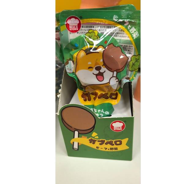 干燥宠物零食丽可棒牛肉蔬菜