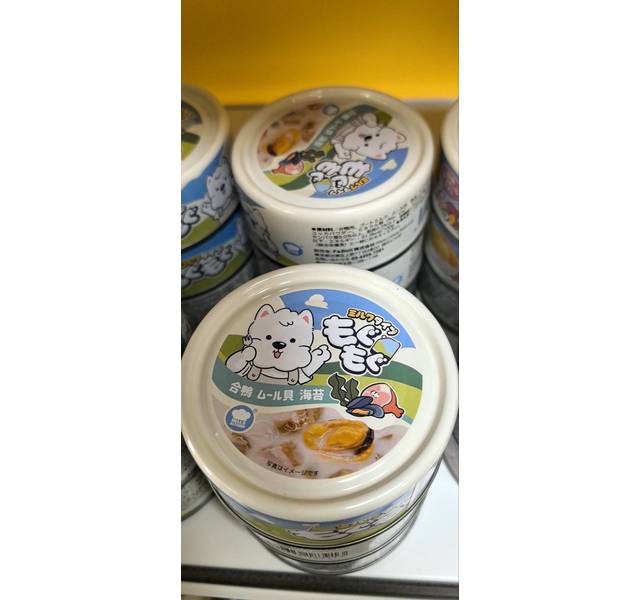 地狱厨房犬用鸭肉鲜乳青口裙带菜噜噜罐