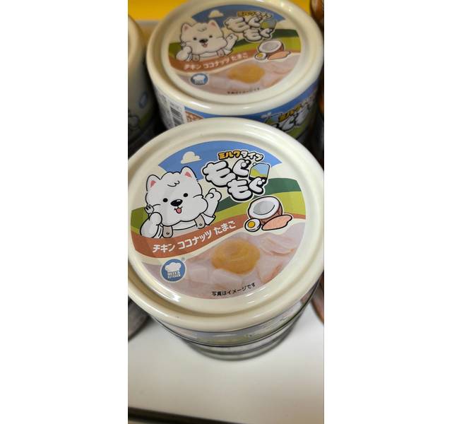 地狱厨房犬用鸡肉蛋黄鲜乳椰子噜噜罐