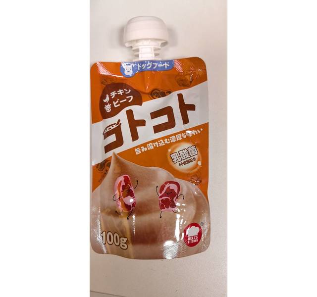 宠物零鸡肉芝士咕噜酱幼犬用