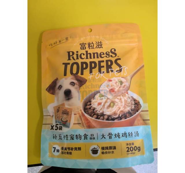 富粒滋配餐 补充性宠物食品 大骨炖鸡丝汤 200g